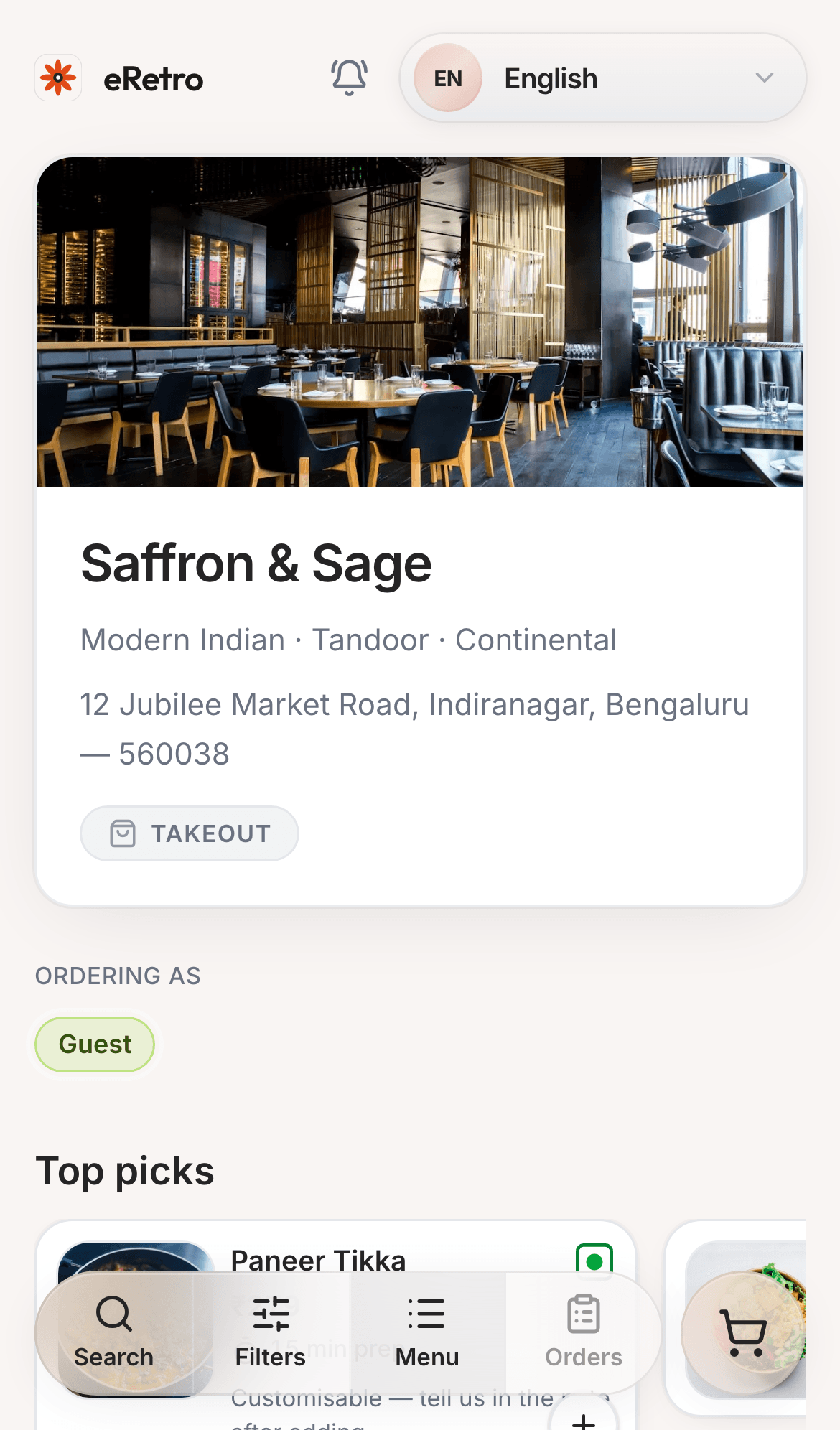 The QR ordering menu as a guest sees it on their own phone, with dishes grouped by course and an order summary.